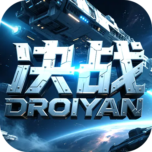 《决战破晓》限时活动来了：团战奖励翻倍值不值得肝